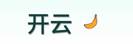 开云 Logo